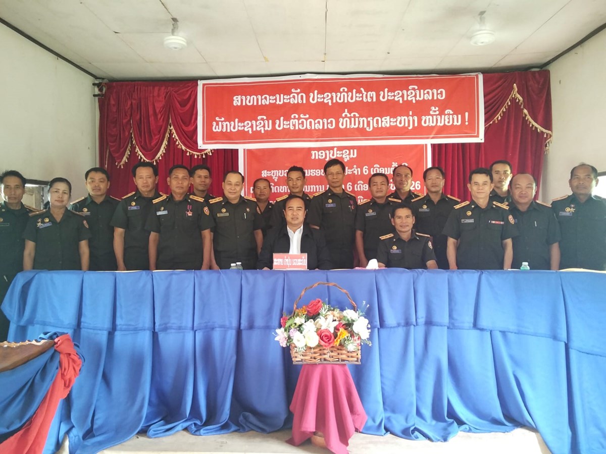 ທະຫານເມືອງແກ່ນທ້າວ ສະຫຼຸບວຽກງານຮອບດ້ານ 6 ເດືອນຕົ້ນປີ image 3 ທະຫານເມອງແກນທາວ ສະຫບວຽກງານຮອບດານ 6 ເດອນຕນປ - image 3