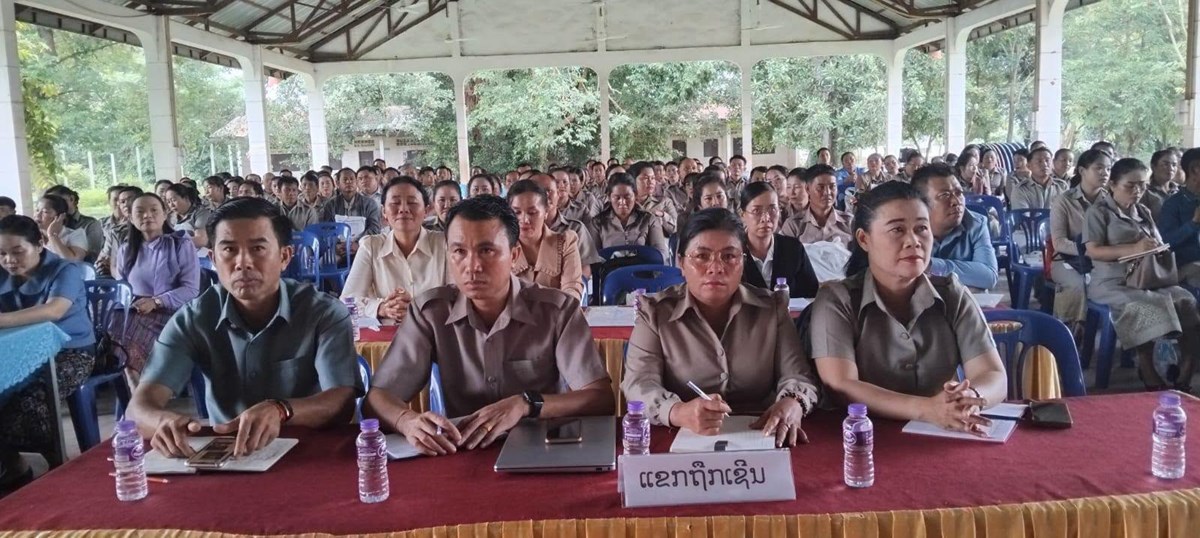 ສກຂ ບໍລິຄຳໄຊ ສ້າງຄວາມເຂັ້ມແຂງໃຫ້ຄູສອນພາສາອັງກິດຊັ້ນມັດທະຍົມ image 1 ສກຂ ບລຄຳໄຊ ສາງຄວາມເຂມແຂງໃຫຄສອນພາສາອງກດຊນມດທະຍມ - image 1
