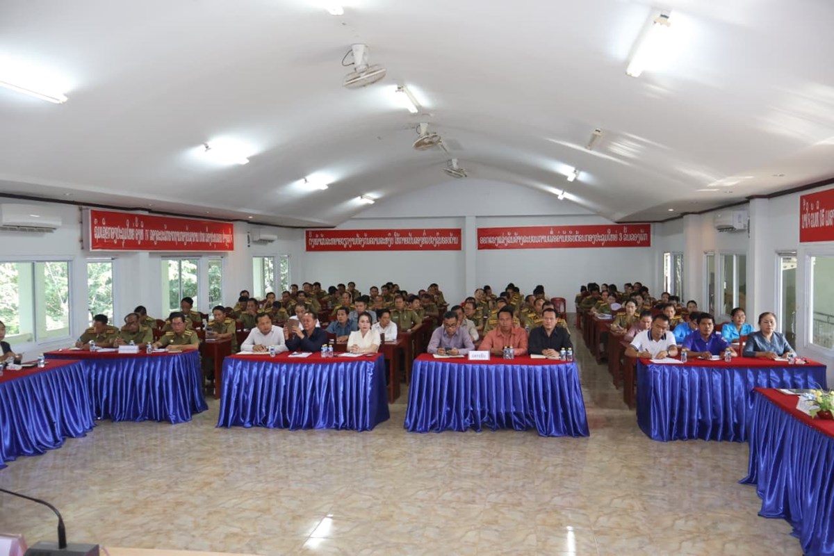 ປະທຸມພອນ ສະຫຼຸບວຽກງານວາລະແຫ່ງຊາດ ການແກ້ໄຂບັນຫາຢາເສບຕິດ image 2 ປະທມພອນ ສະຫບວຽກງານວາລະແຫງຊາດ ການແກໄຂບນຫາຢາເສບຕດ - image 2