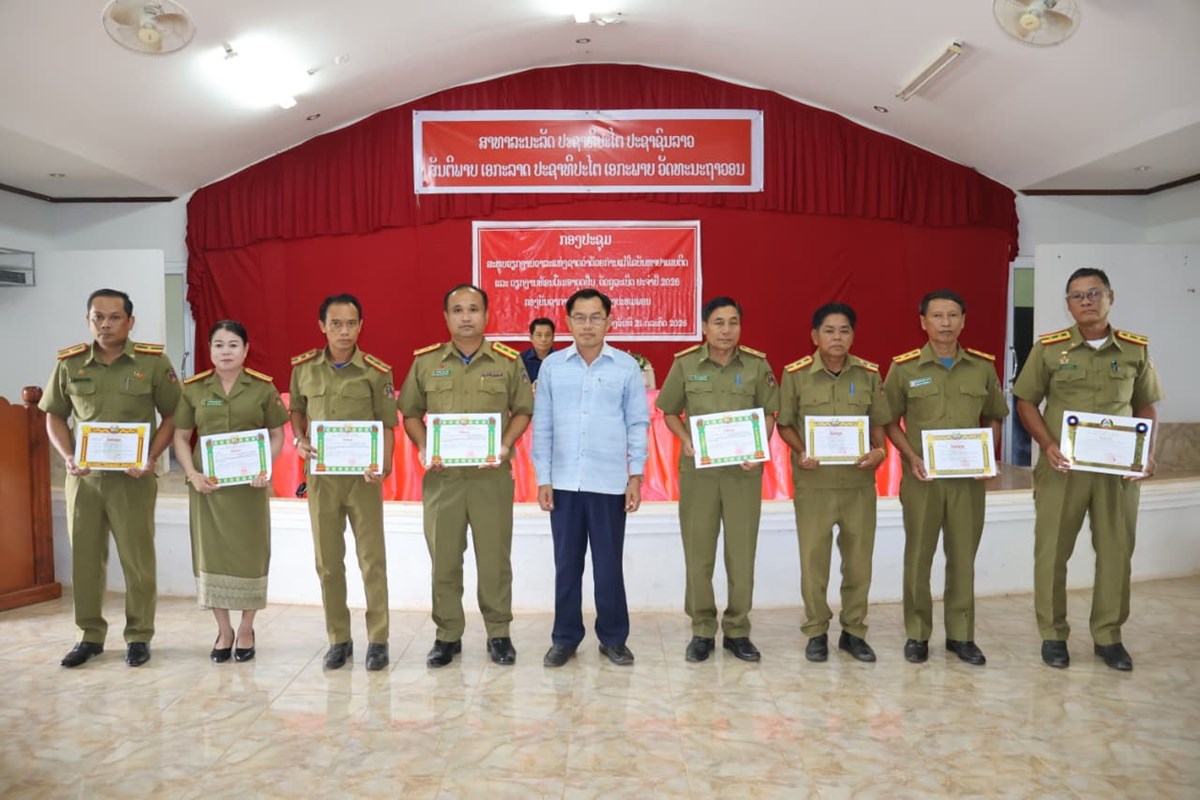 ປະທຸມພອນ ສະຫຼຸບວຽກງານວາລະແຫ່ງຊາດ ການແກ້ໄຂບັນຫາຢາເສບຕິດ image 4 ປະທມພອນ ສະຫບວຽກງານວາລະແຫງຊາດ ການແກໄຂບນຫາຢາເສບຕດ - image 4
