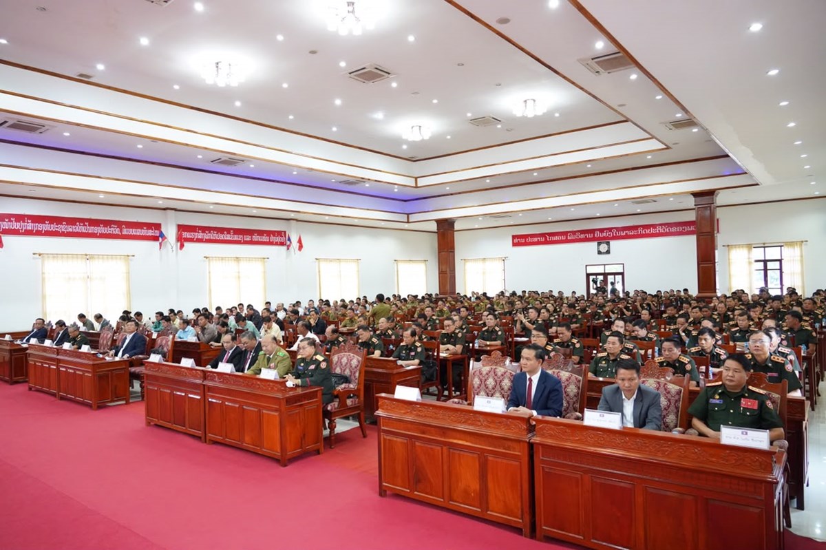 ປະກາດແຕ່ງຕັ້ງຄະນະກຳມະການ ປກຊ - ປກສ ແຂວງຫຼວງພະບາງ image 2 ປະກາດແຕງຕງຄະນະກຳມະການ ປກຊ - ປກສ ແຂວງຫວງພະບາງ - image 2