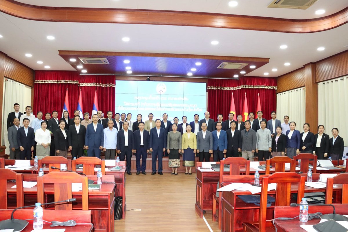 ສສກ ຄນຄວາ ແລະ ປະກອບຄາເຫນໃສຮາງມະຕ ວາດວຍການພດທະນາ ຊບພະຍາກອນມະນດ - image 1