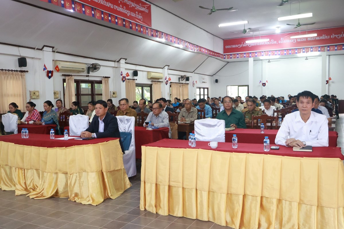 ແກ່ນທ້າວ ປາຖະກະຖາ 4 ວັນປະຫວັດສາດ image 1 ແກນທາວ ປາຖະກະຖາ 4 ວນປະຫວດສາດ - image 1
