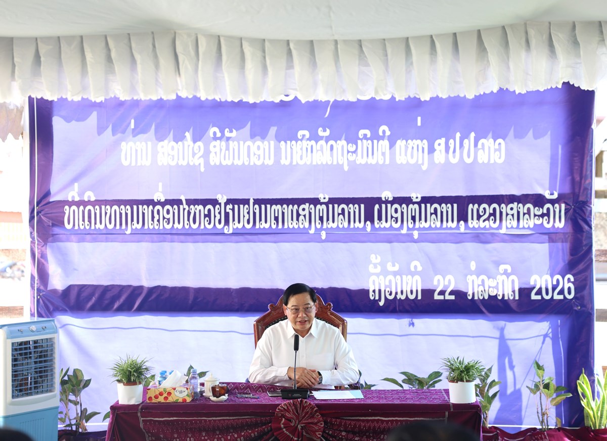 ນາຍກລດຖະມນຕ ຊນຳວຽກງານ ຢຕາແສງຕມລານ - image 1