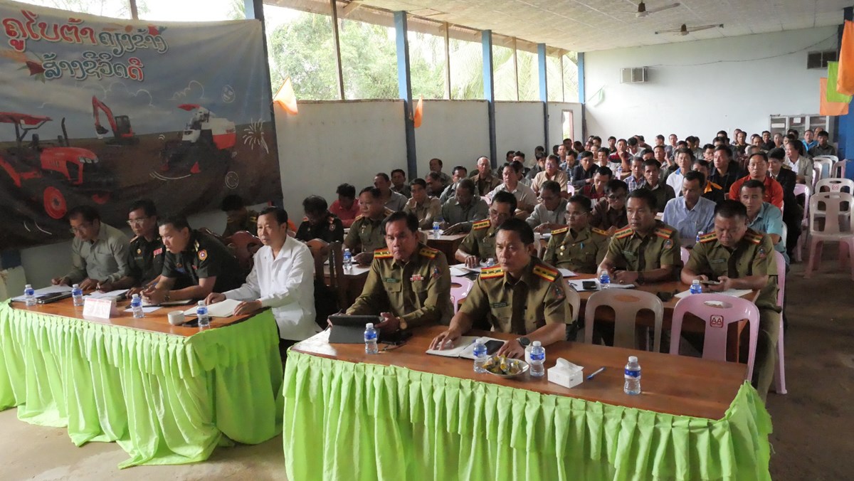 ປກສ ເມອງພຽງ ຍກລະດບວຽກງານວຊາສະເພາະໃຫກຳລງ ປກສ ບານ - image 1