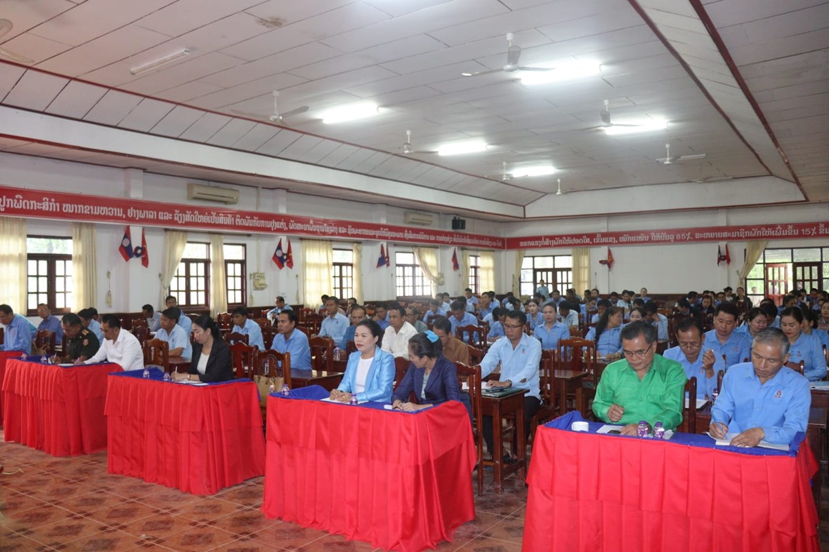 ກາມະບານໄຊຍະບລ ເຜຍແຜຜນສາເລດກອງປະຊມໃຫຍ ຄງທ IX ຜແທນກາມະບານທວປະເທດ - image 1