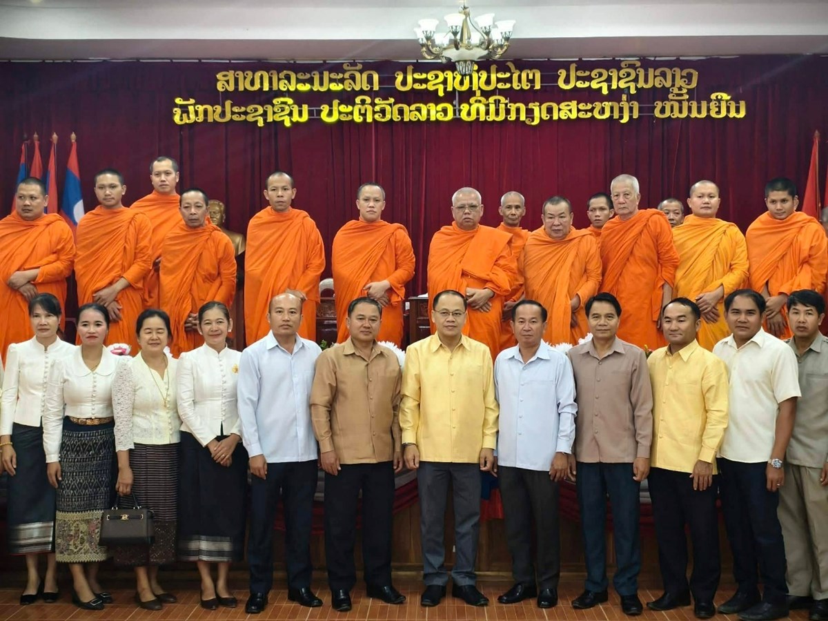 ປະທານ ອພສ ແຂວງຫຼວງພະບາງ ຊຸກຍູ້ວຽກງານພຸດທະສາສະໜາ ຢູ່ເມືອງນານ image 2 ປະທານ ອພສ ແຂວງຫວງພະບາງ ຊກຍວຽກງານພດທະສາສະໜາ ຢເມອງນານ - image 2