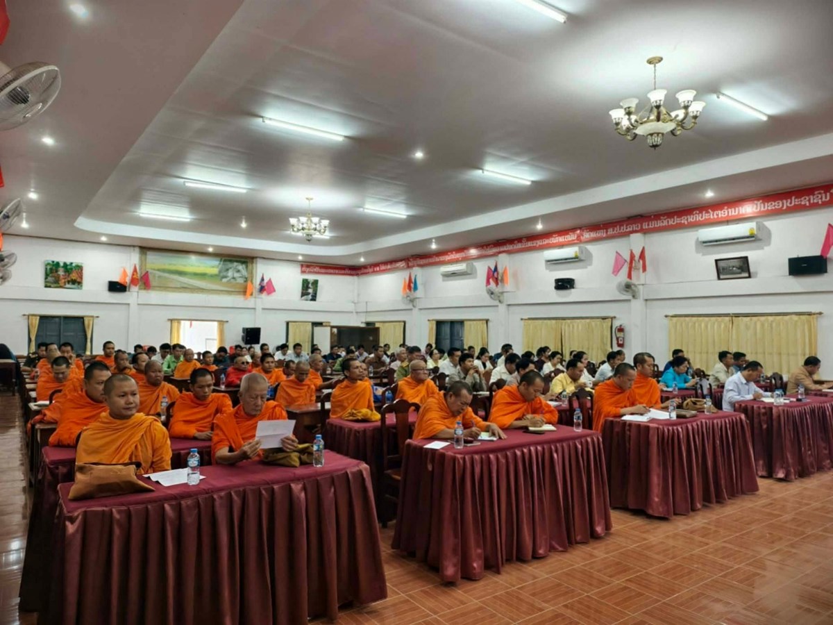 ປະທານ ອພສ ແຂວງຫຼວງພະບາງ ຊຸກຍູ້ວຽກງານພຸດທະສາສະໜາ ຢູ່ເມືອງນານ image 1 ປະທານ ອພສ ແຂວງຫວງພະບາງ ຊກຍວຽກງານພດທະສາສະໜາ ຢເມອງນານ - image 1