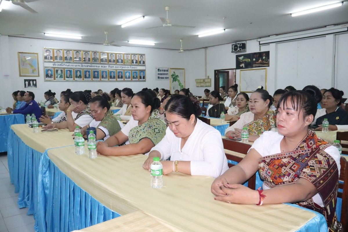 ສກຂ ຄາມວນ ຫວນຄນມນເຊອ 71 ປວນສາງຕງສະຫະພນແມຍງລາວ - image 1