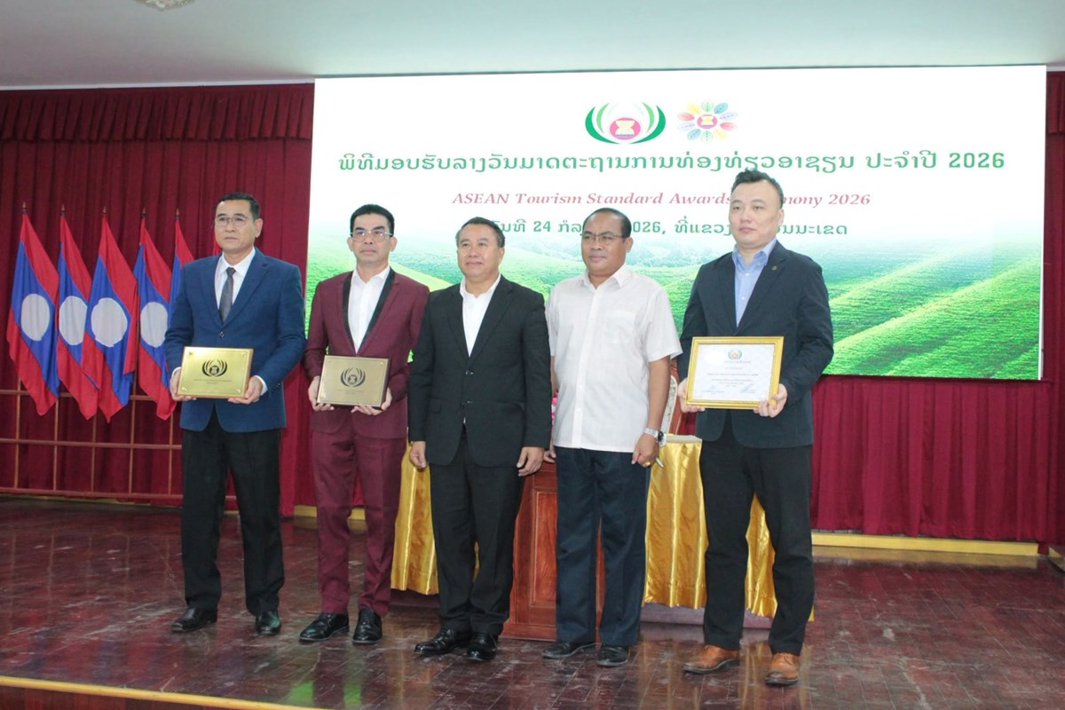ມອບ-ຮັບ ລາງວັນມາດຕະຖານການທ່ອງທ່ຽວອາຊຽນປະຈຳປີ 2026 image 2 ມອບ-ຮບ ລາງວນມາດຕະຖານການທອງທຽວອາຊຽນປະຈຳປ 2026 - image 2