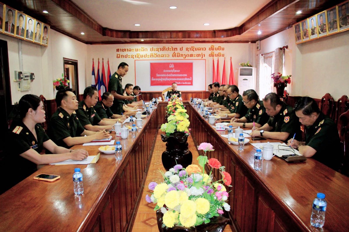 ປະກາດແຕງຕງສະພາ ວສ-ປສ ການທະຫານຂນຮາກຖານຢ 3 ກມກອງ - image 1