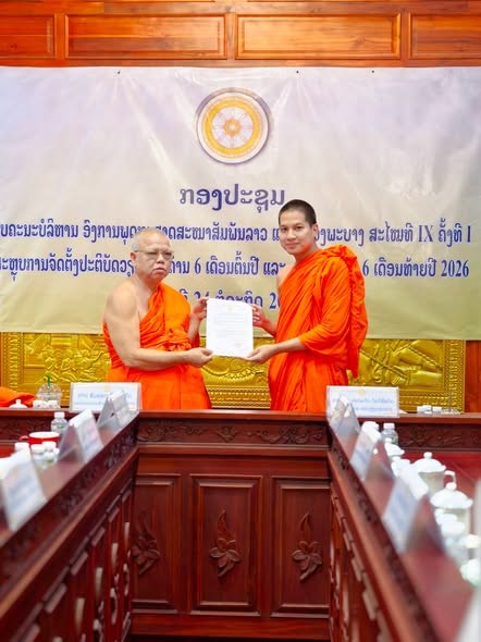 6 ເດອນຜານມາ ອພສ ຫວງພະບາງ ມຜນງານພນເດນຫາຍດານ - image 1