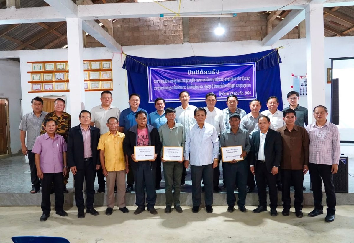 ເຜຍແຜຜນສາເລດກອງ​ປະ​ຊມ​ຄງ​ປະ​ຖມ​ມະ​ລກ​ຂອງ​ສະ​ພາ​ແຫງ​ຊາດຊດ​ທ X ຢ​ເມອງ​ພ​ຄນ - image 3