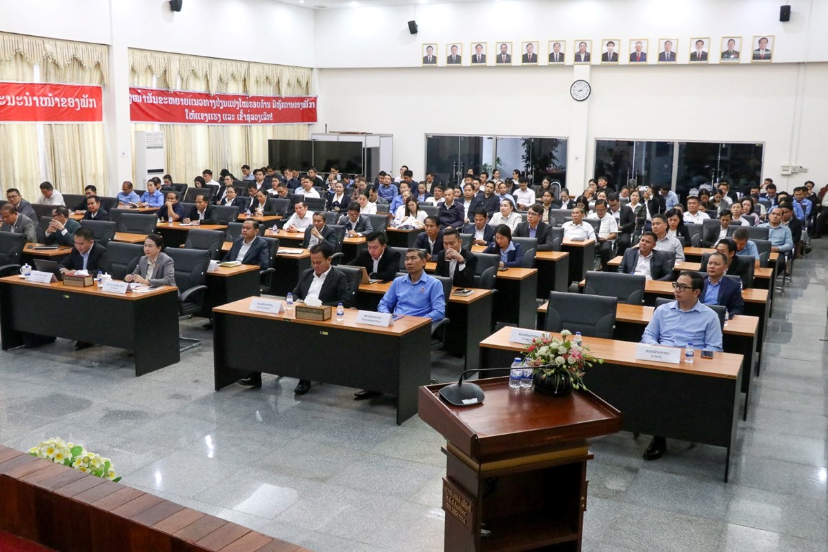 ຮອງຫວໜາ ຄອສພ ປາຖະກະຖາວນສາຄນຂອງພກ ຂອງຊາດ ຢກະຊວງອດສາຫະກາ ແລະ ການຄາ - image 1