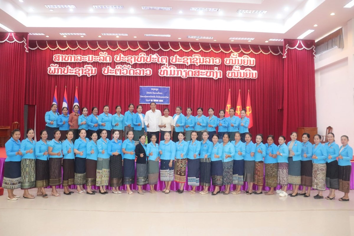 ສາງຄວາມເຂມແຂງໃຫສະຫະພນແມຍງເມອງມນລະປາໂມກ - image 2