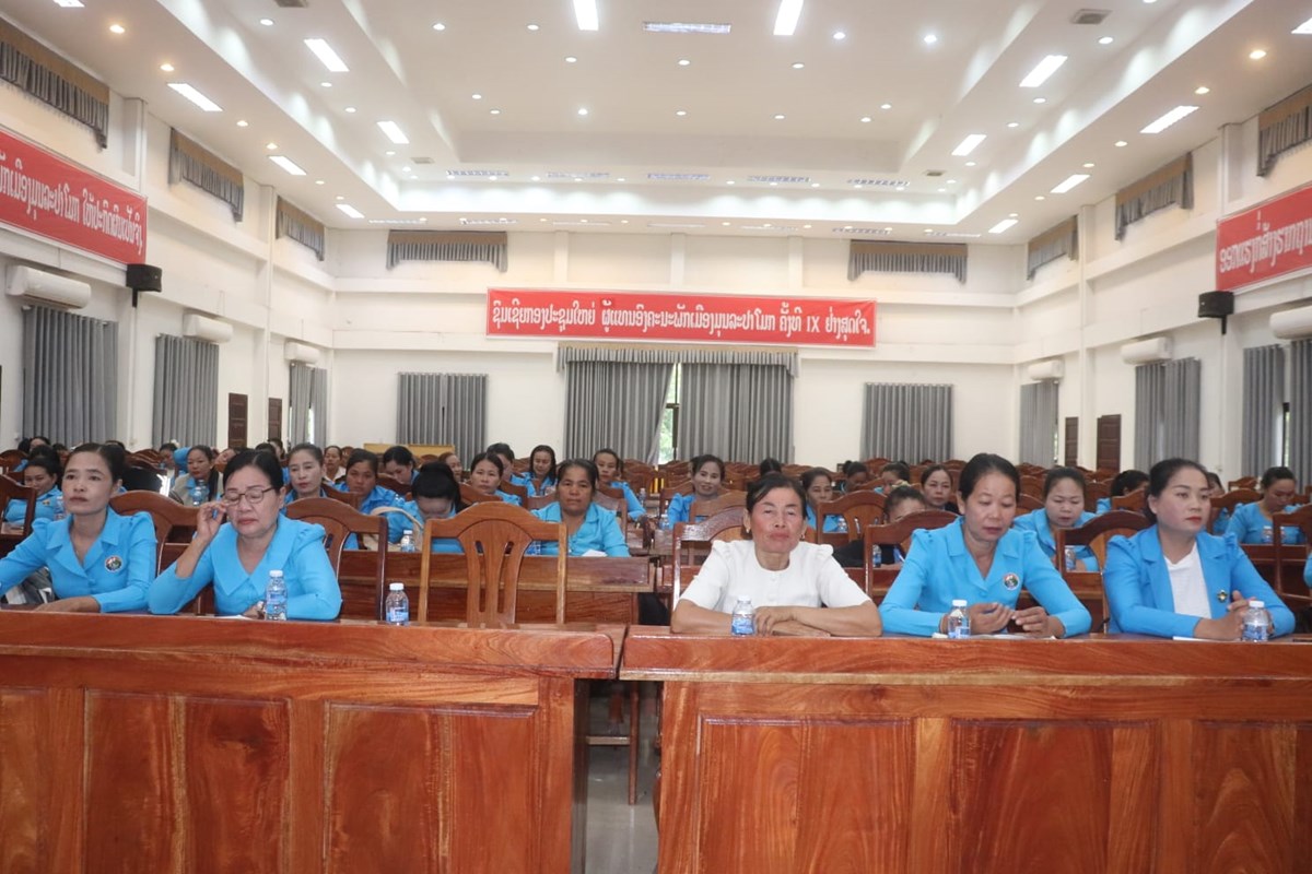 ສາງຄວາມເຂມແຂງໃຫສະຫະພນແມຍງເມອງມນລະປາໂມກ - image 1