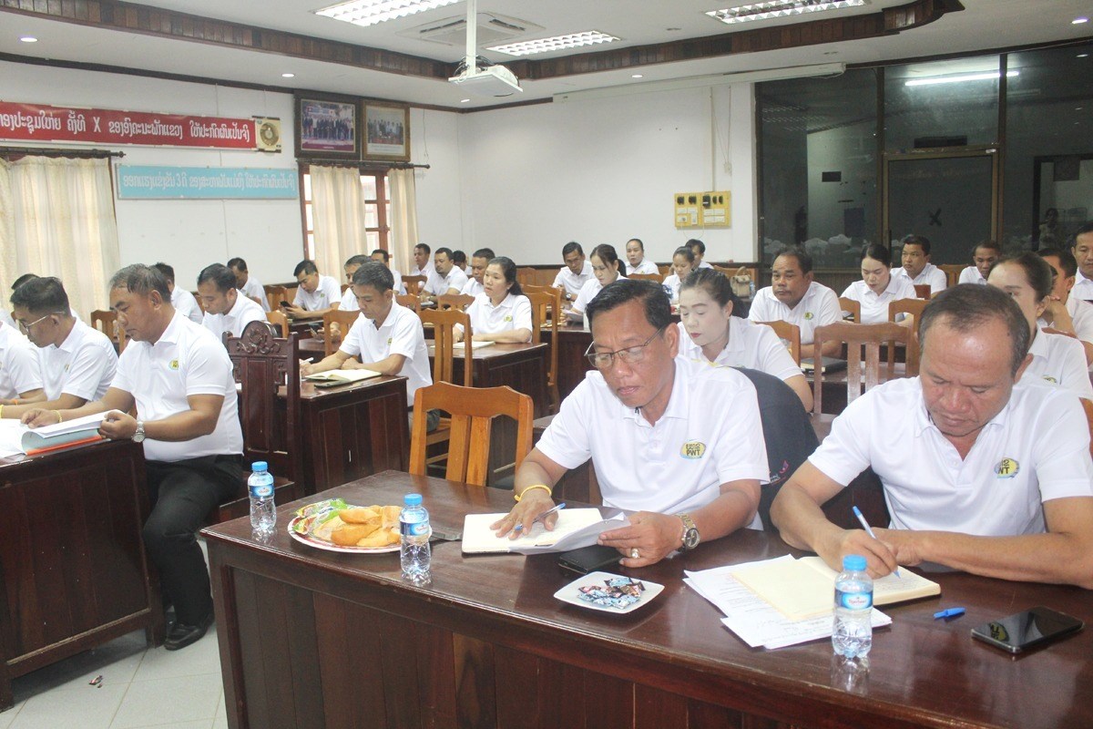 ຍທຂ ປາຖະກະຖາ ແລະ ເຊອມຊມເອກະສານວນສຳຄນຂອງພກ-ຂອງຊາດ - image 2