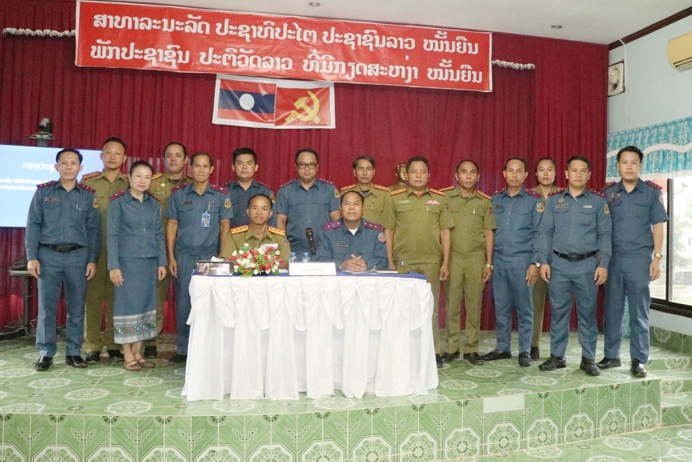 ອງການໄອຍະການປະຊາຊນແຂວງ ແລະ ຄາຍຄມຂງ-ດດສາງ ທບທວນຄນການຮວມມ - image 3