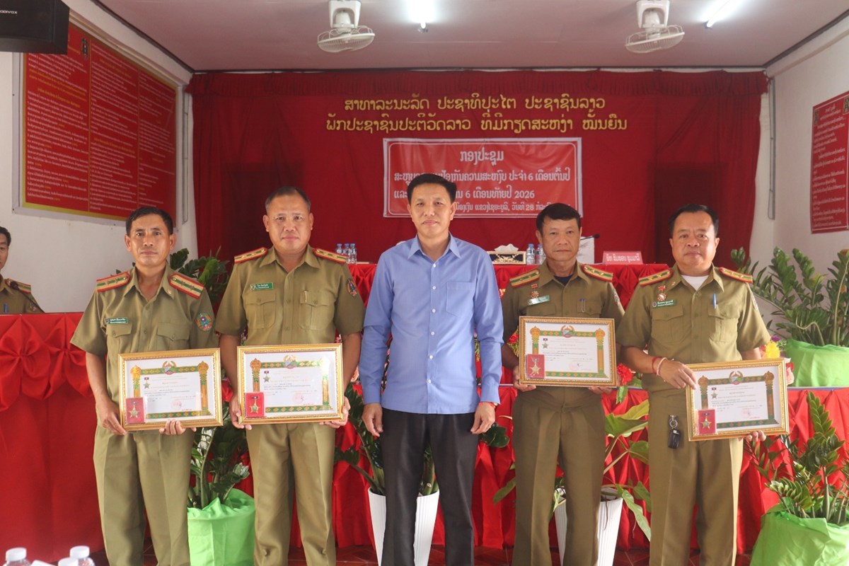 6 ເດອນຜານມາ ປກສ ເມອງເງນ ມຜນງານພນເດນຫາຍດານ - image 3