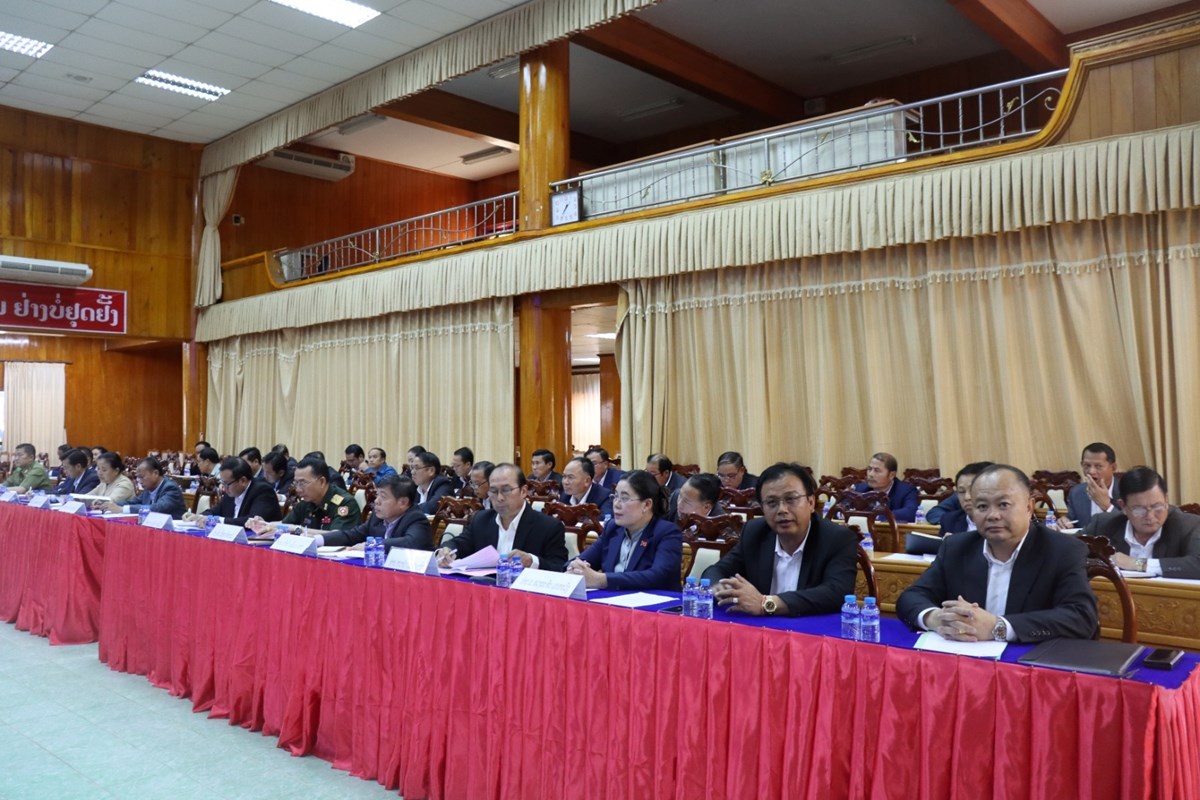 ກອງປະຊມຄະນະກຳມະການປກຄອງແຂວງຊຽງຂວາງ ຄງທ II ປ 2026 - image 1