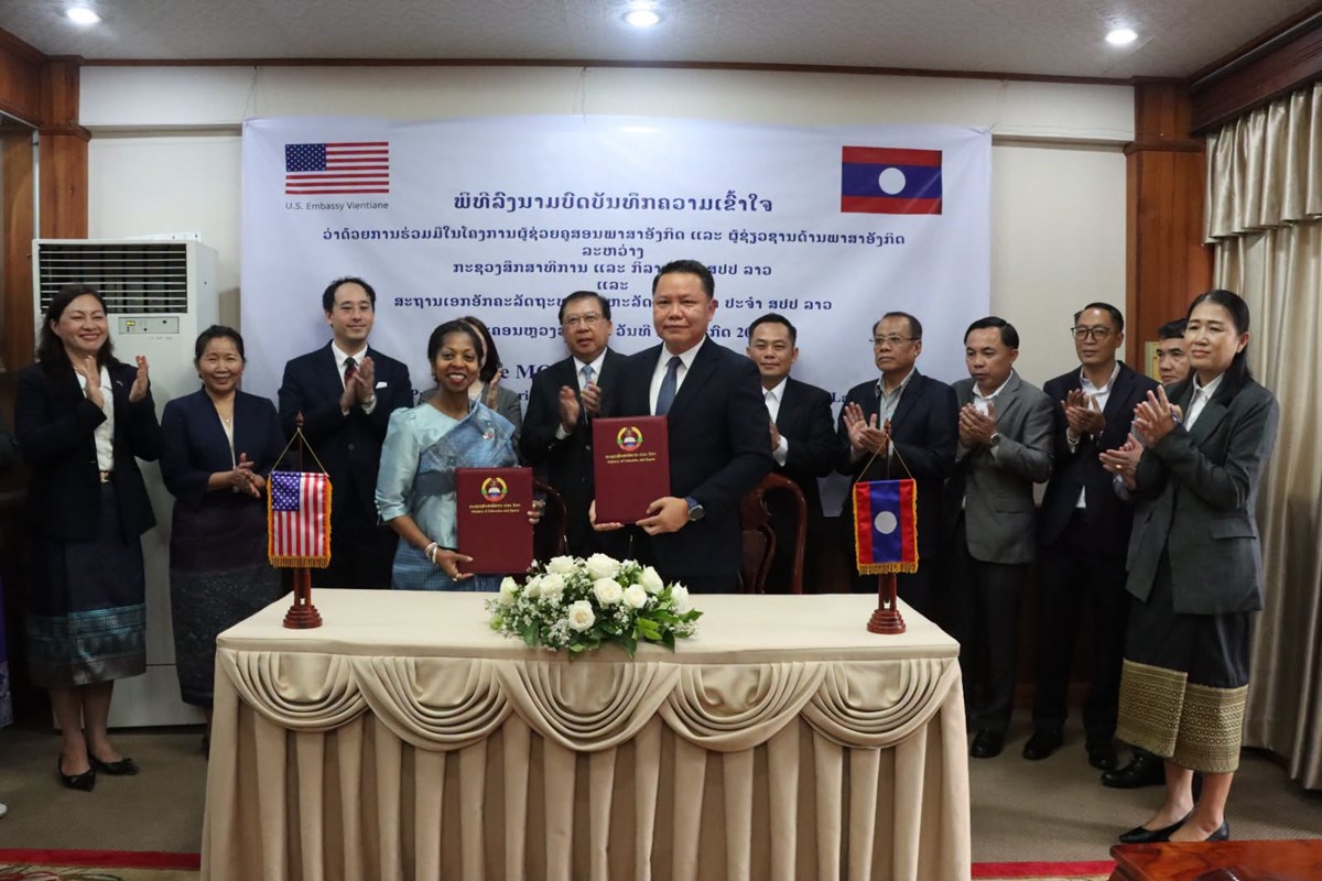ສສກ - ສະຫະລດ ອາເມຣກາ ສບຕຮວມມໂຄງການສງເສມການສອນພາສາອງກດ ໄລຍະ 2 ປ - image 1