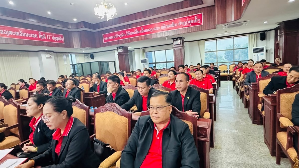 ສຳເລັດວຽກງານນຳພາ-ຊີ້ນຳຕາມທິດຊີ້ນຳຂອງພັກ-ລັດ ໃຫ້ພະນັກງານນຳພາ, ທະນາຄານການຕ່າງປະເທດມະຫາຊົນ 4 ແຂວງພາກກາງ image 1 ສຳເລດວຽກງານນຳພາ-ຊນຳຕາມທດຊນຳຂອງພກ-ລດ ໃຫພະນກງານນຳພາ, ທະນາຄານການຕາງປະເທດມະຫາຊນ 4 ແຂວງພາກກາງ - image 1