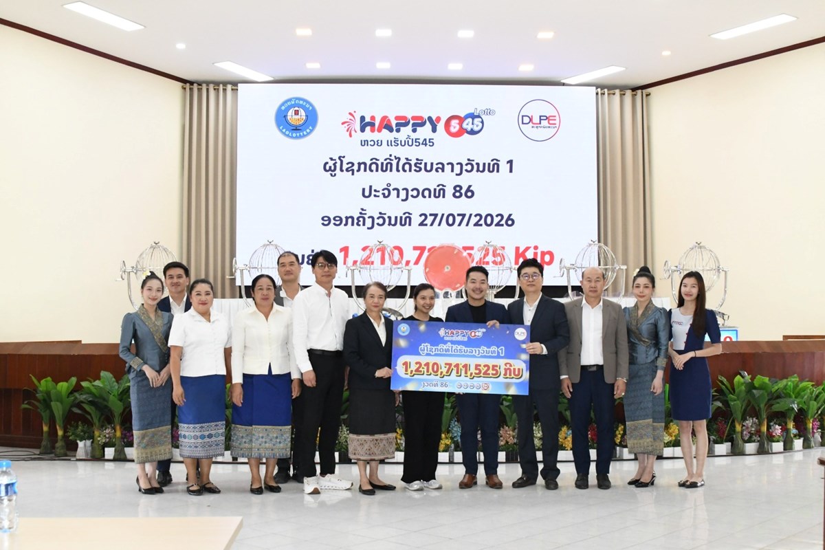 ທ່ານ ຂາວພອນ ລາດຊະພູມີ ຖືກລາງວັນທີ 1 ສະຫຼາກພັດທະນາ 5/45 ແບບທັນສະໄໝ image 1 ທານ ຂາວພອນ ລາດຊະພມ ຖກລາງວນທ 1 ສະຫາກພດທະນາ 5/45 ແບບທນສະໄໝ - image 1