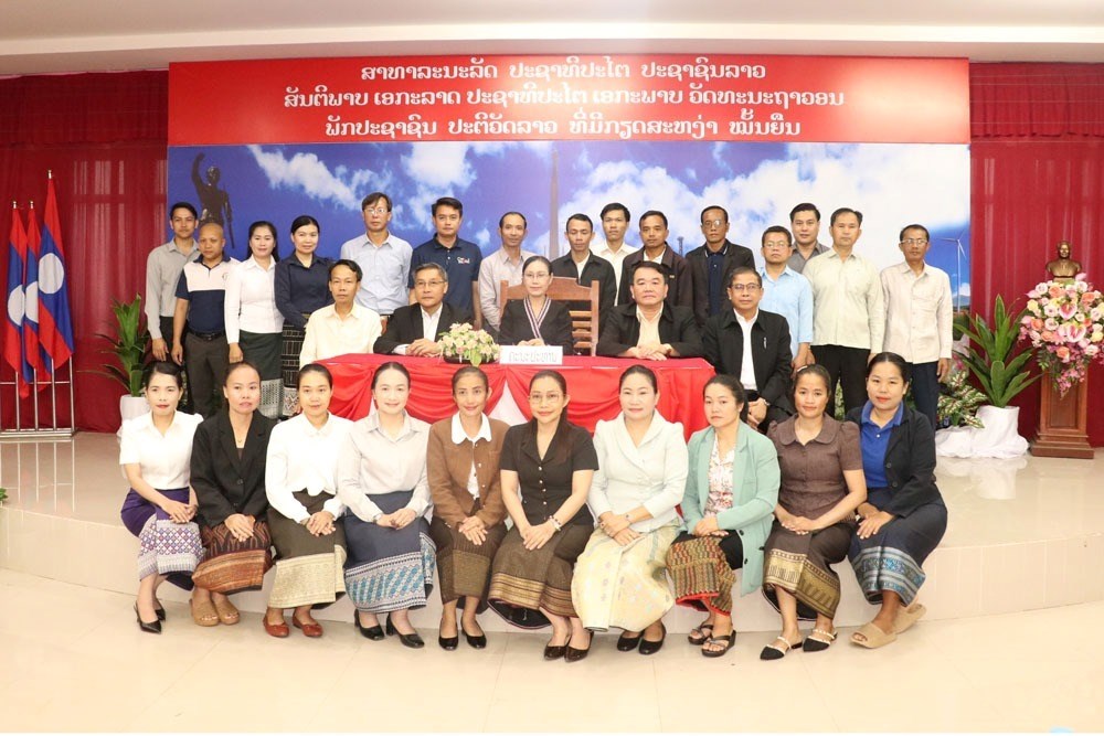 ຝຶກອົບຮົມ ແນະນຳຄືນການນຳໃຊ້ໂປຣແກມການບັນຊີພາກລັດ image 1 ຝກອບຮມ ແນະນຳຄນການນຳໃຊໂປຣແກມການບນຊພາກລດ - image 1