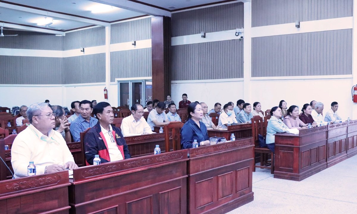 ກອງປະຊຸມຈັດສັນ, ຖອນຄືນ, ສະສາງ ແລະ ປະກອບລົດຂອງລັດ image 2 ກອງປະຊມຈດສນ, ຖອນຄນ, ສະສາງ ແລະ ປະກອບລດຂອງລດ - image 2