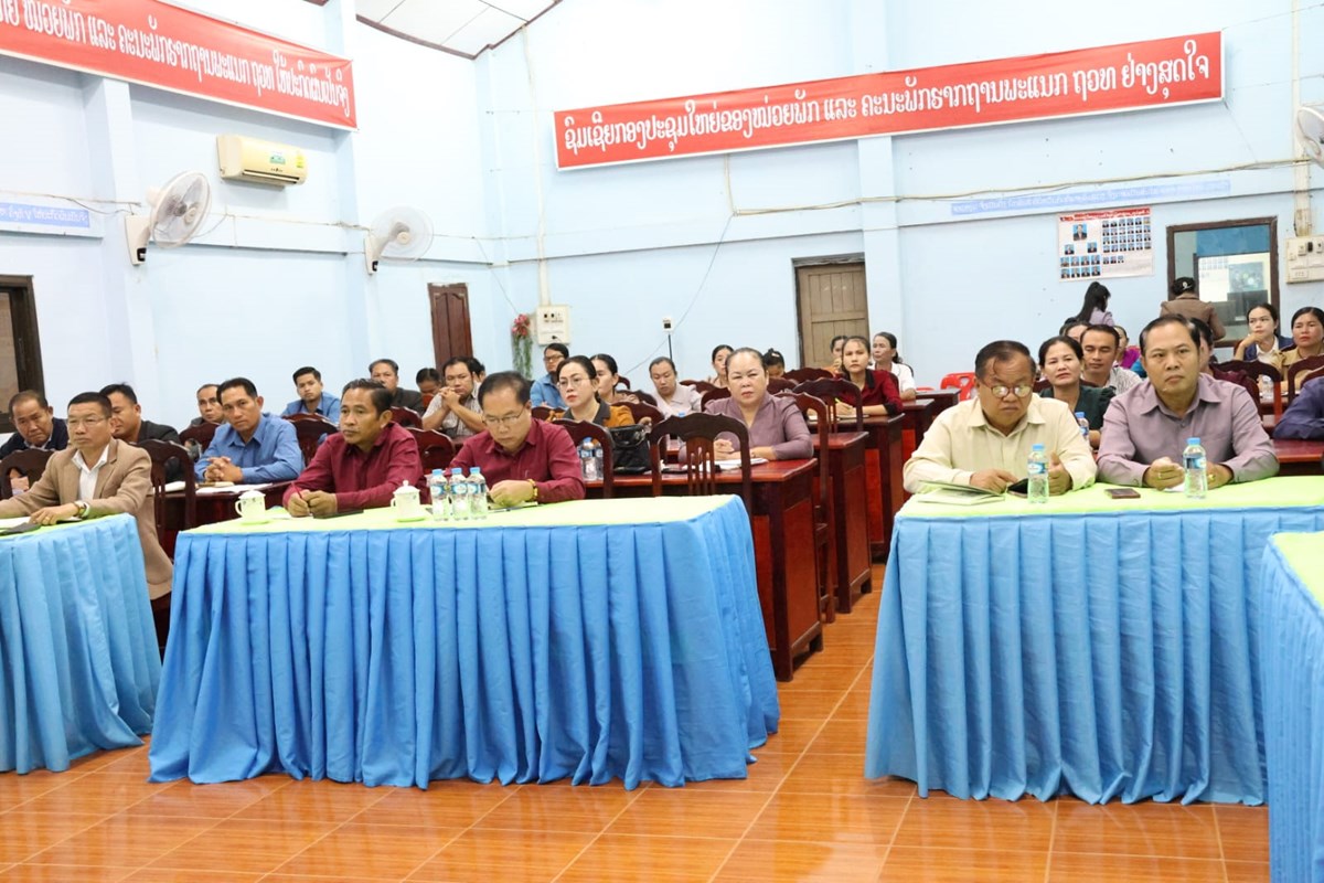 ເລຂາພັກແຂວງຄໍາມ່ວນ ເນັ້ນໃຫ້ຍົກສູງບົດບາດວຽກງານສື່ມວນຊົນ ໃນຍຸກດິຈິຕອນ image 1 ເລຂາພກແຂວງຄາມວນ ເນນໃຫຍກສງບດບາດວຽກງານສມວນຊນ ໃນຍກດຈຕອນ - image 1