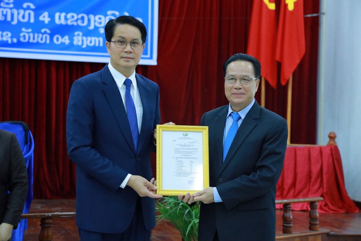 ປະກາດກົງຈັກຄະນະປະຈໍາສະພາແຫ່ງຊາດສ້າງຕັ້ງ ແລະ ແຕ່ງຕັ້ງບຸກຄະລາກອນປະຈໍາ 3 ເຂດເລືອກຕັ້ງ image 3 ປະກາດກງຈກຄະນະປະຈາສະພາແຫງຊາດສາງຕງ ແລະ ແຕງຕງບກຄະລາກອນປະຈາ 3 ເຂດເລອກຕງ - image 3