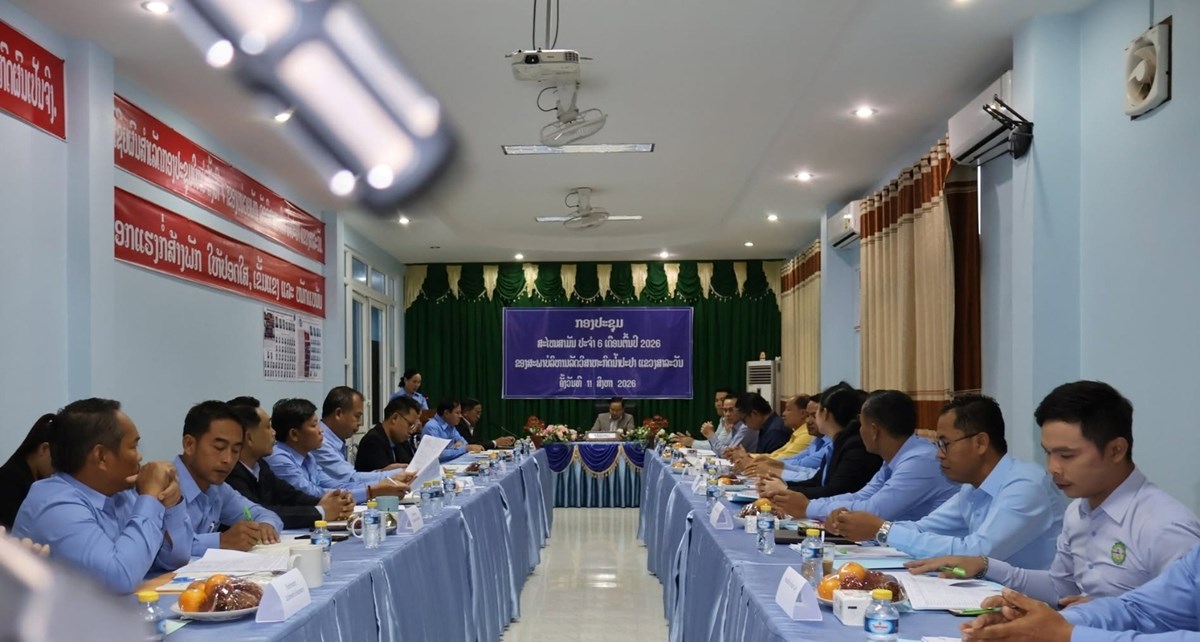 6 ເດືອນຕົ້ນປີ ລັດວິສາຫະກິດນໍ້າປະປາ ແຂວງສາລະວັນ ສາມາດສ້າງຜົນກໍາໄລຈາກການດໍາເນີນທຸລະກິດ ໄດ້ 600 ລ້ານກວ່າກີບ image 1 6 ເດອນຕນປ ລດວສາຫະກດນາປະປາ ແຂວງສາລະວນ ສາມາດສາງຜນກາໄລຈາກການດາເນນທລະກດ ໄດ 600 ລານກວາກບ - image 1