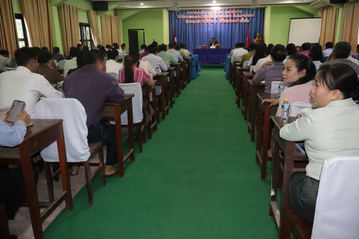 ພະແນກ ກສ ແຂວງຄໍາມ່ວນເຊື່ອມຊຶມກົດລະບຽບຂອງພັກສະໄໝທີXII image 2 ພະແນກ ກສ ແຂວງຄາມວນເຊອມຊມກດລະບຽບຂອງພກສະໄໝທXII - image 2