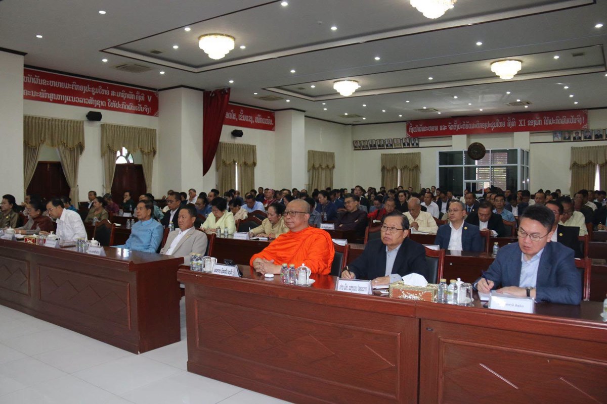 ສນຊ ປາຖະກະຖາວນສາງຕງແນວລາວສາງຊາດ ຄບຮອບ 76 ປ ແລະ ປະກາດການຈດຕງ - image 1