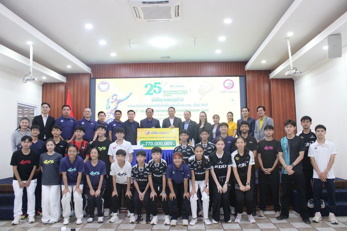 ການແຂງຂນກລາດອກປກໄກຊງແຊມທວປະເທດ ຄງທ XXV ຈະໄດຈດຂນໃນທາຍເດອນນ - image 2