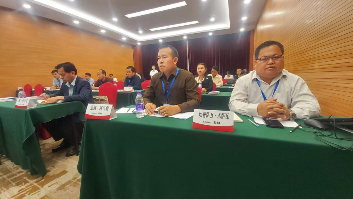 ນັກຂ່າວໜຸ່ມຂອງລາວຮັບຟັງການບັນຍາຍປະຫວັດສາດການຮ່ວມມືດ້ານສື່ສາກົນລາວ-ຈີນ image 2 ນກຂາວໜມຂອງລາວຮບຟງການບນຍາຍປະຫວດສາດການຮວມມດານສສາກນລາວ-ຈນ - image 2