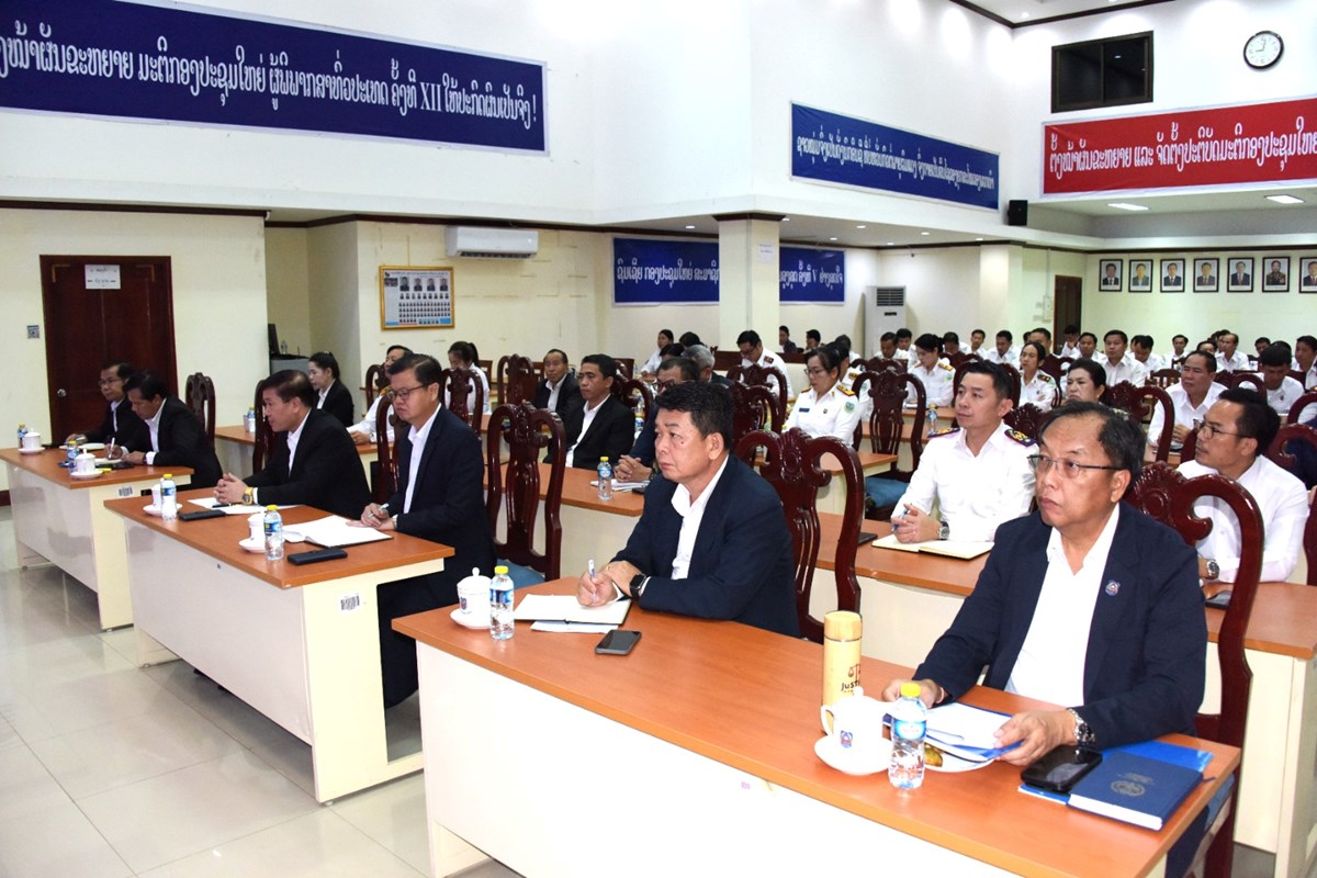 ສານປະຊາຊົນສູງສຸດ ປາຖະກະຖາ ວັນສຳຄັນຂອງຊາດ image 1 ສານປະຊາຊນສງສດ ປາຖະກະຖາ ວນສຳຄນຂອງຊາດ - image 1
