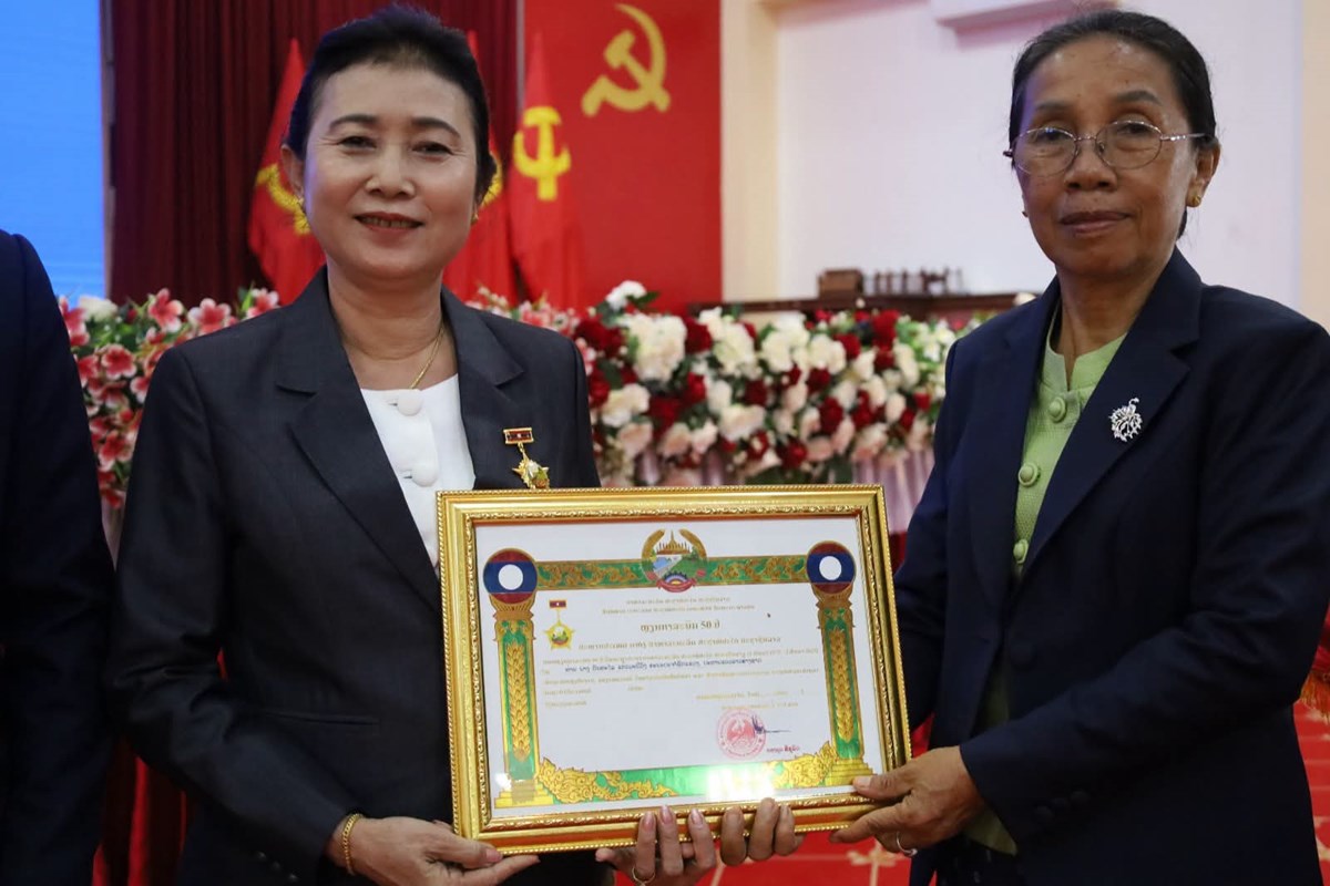 ອັດຕະປື ຫວນຄືນມູນເຊື້ອ ວັນສ້າງຕັ້ງແນວລາວສ້າງຊາດ ຄົບຮອບ 76 ປີ image 2 ອດຕະປ ຫວນຄນມນເຊອ ວນສາງຕງແນວລາວສາງຊາດ ຄບຮອບ 76 ປ - image 2
