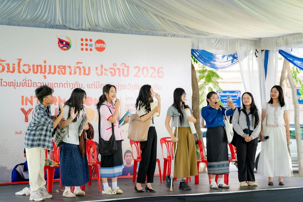 ງານສະເຫຼີມສະຫຼອງວັນໄວໜຸ່ມສາກົນ ປະຈຳປີ 2026 image 2 ງານສະເຫມສະຫອງວນໄວໜມສາກນ ປະຈຳປ 2026 - image 2
