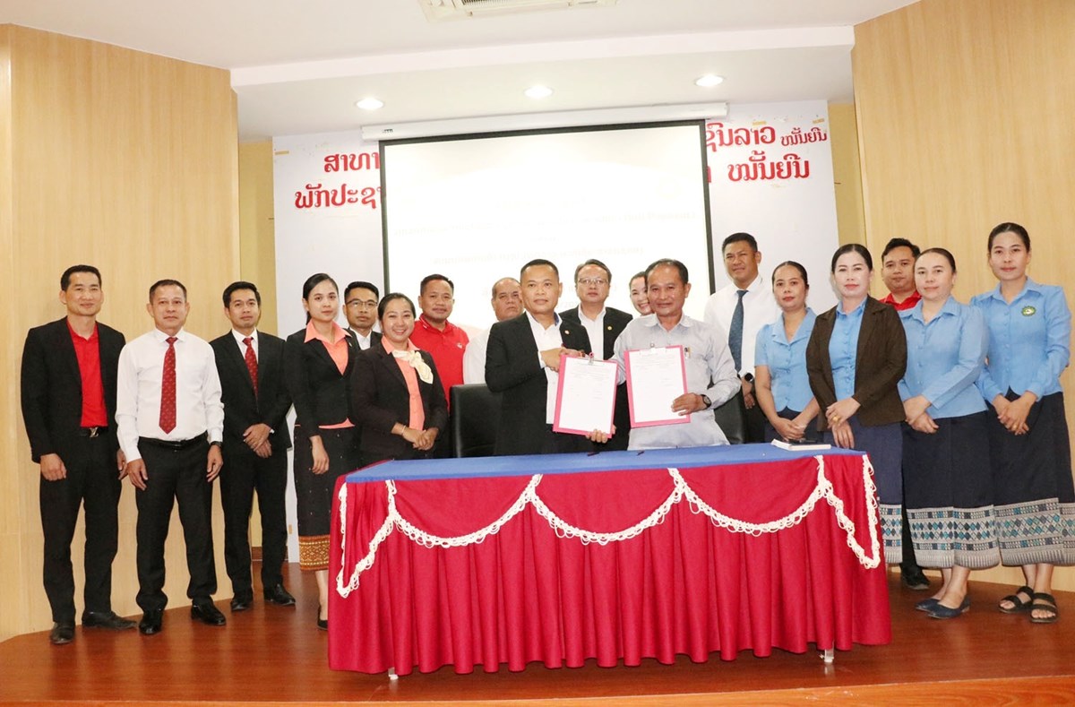 ທຄຕລ ສາຂາເຊກອງ-ນຳປະປາ ສບຕຊຳລະຄານຳປະປາ ຜານລະບບທະນາຄານ - image 1