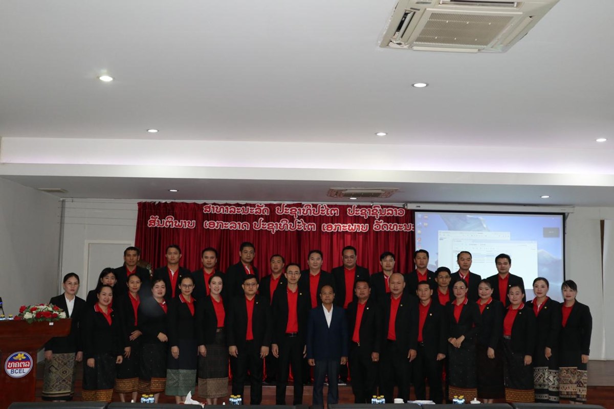 ຝກອບຮມ “ວຽກງານການນາພາ - ຊນາຕາມທດຊນາຂອງພກ-ລດ” ໃຫພະນກງານນາພາ-ຄມຄອງທະນາຄານການຄາຕາງປະເທດລາວມະຫາຊນຢ 2 ແຂວງພາກ​ເໜອ - image 2