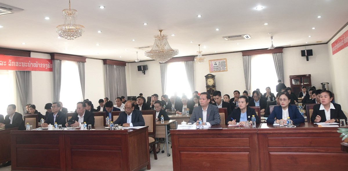ປະກາດກົງຈັກການຈັດຕັ້ງ ແລະ ປະກາດອອກ-ຮັບອຸດໜູນບໍານານຂອງພະນັກງານ ພາຍໃນ ຫສປທ image 3 ປະກາດກງຈກການຈດຕງ ແລະ ປະກາດອອກ-ຮບອດໜນບານານຂອງພະນກງານ ພາຍໃນ ຫສປທ - image 3