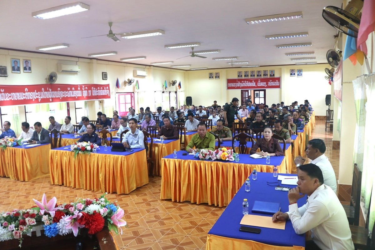 ເມືອງໝື່ນປະຖາກະຖາ 4 ວັນປະຫວັດສາດ. image 1 ເມອງໝນປະຖາກະຖາ 4 ວນປະຫວດສາດ. - image 1