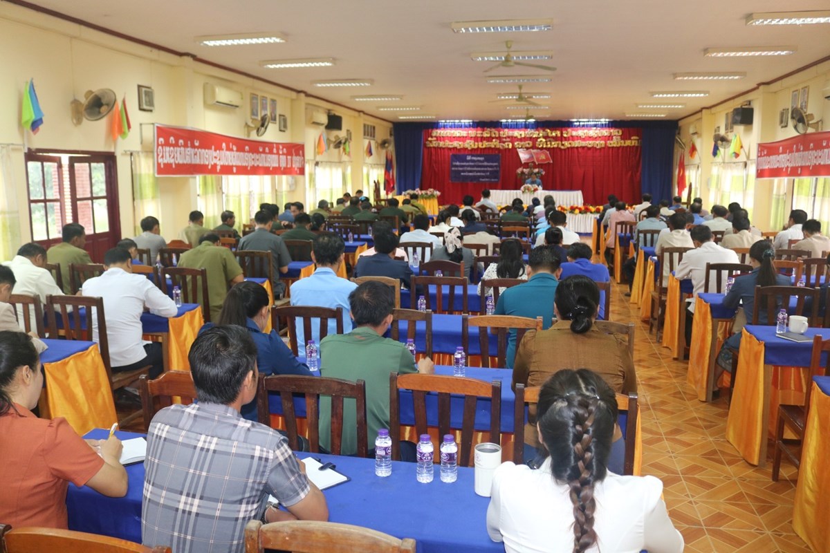 ເມືອງໝື່ນປະຖາກະຖາ 4 ວັນປະຫວັດສາດ. image 2 ເມອງໝນປະຖາກະຖາ 4 ວນປະຫວດສາດ. - image 2