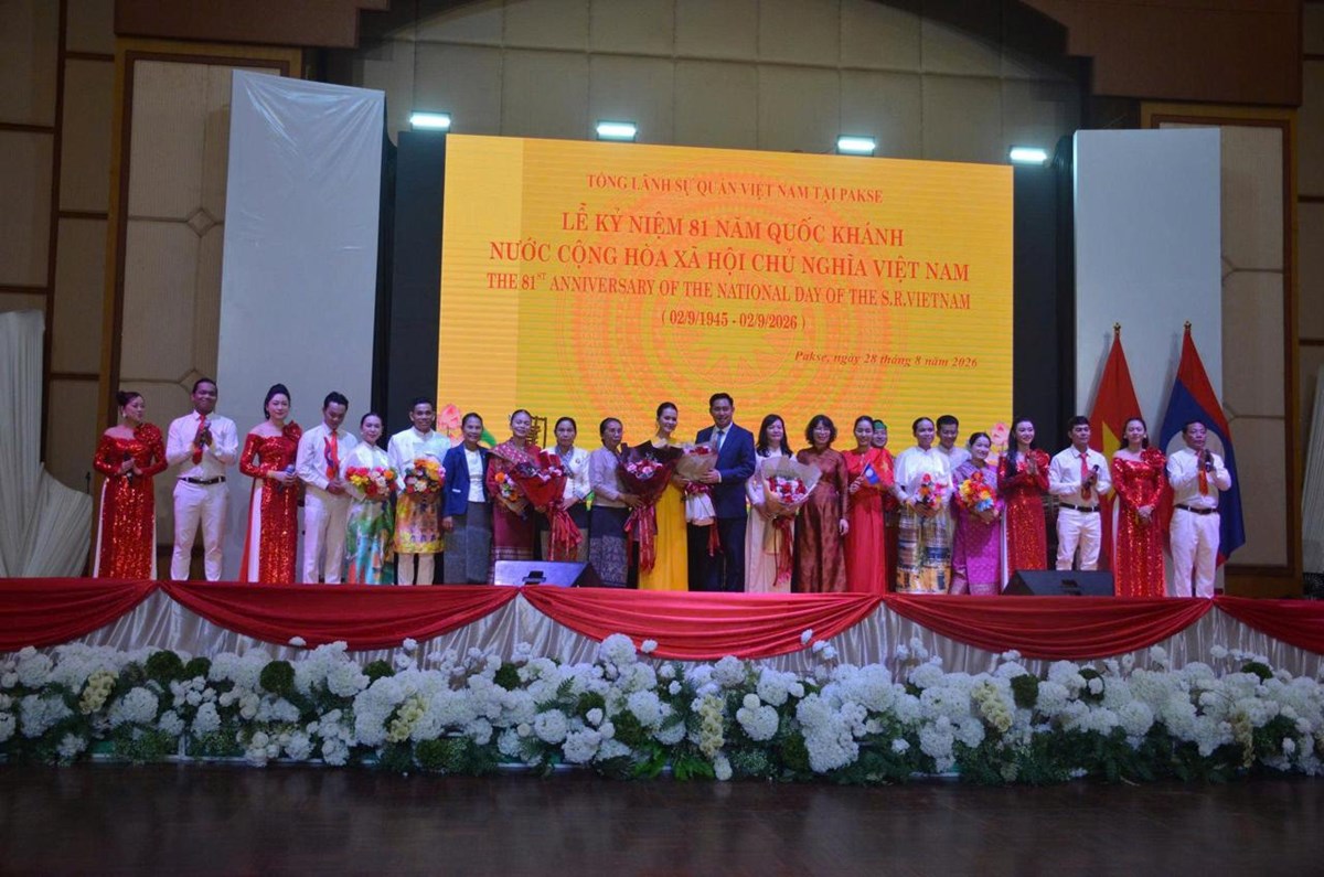 ສະຫອງວນຊາດຫວຽດນາມ ຄບຮອບ 81 ປ ວນການທດຫວຽດນາມ - ລາວ ຄບຮອບ 61 ປ (ໃນໂອກາດວນຊາດຫວຽດນາມ 2 ກນຍາ 1945 - 2 ກນຍາ 2026) - image 1