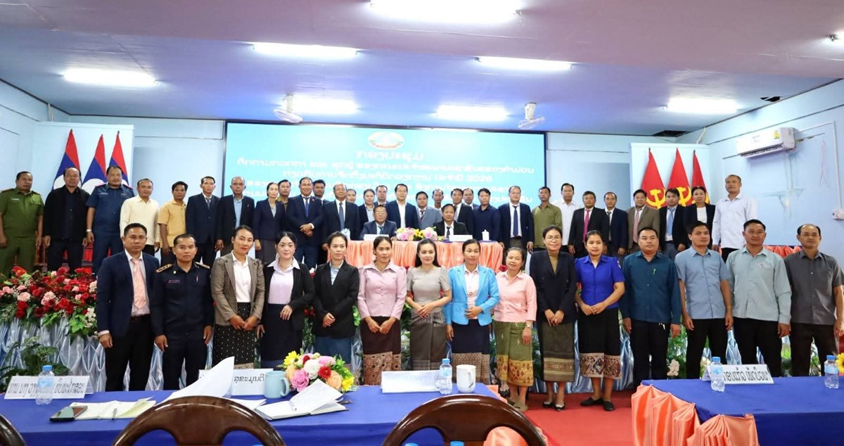 ສພຂ ຄໍາມມ່ວນ ຊຸກຍູ້ການຈັດຕັ້ງປະຕິບັດວຽກງານ ຢູ່ເມືອງຫີນບູນ image 1 ສພຂ ຄາມມວນ ຊກຍການຈດຕງປະຕບດວຽກງານ ຢເມອງຫນບນ - image 1
