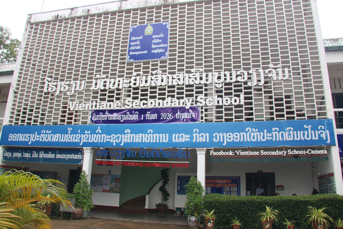 ສົກຮຽນໃໝ່ 2026-2027 ມສ ວຽງຈັນ ມີນັກຮຽນທັງໝົດ 3,000 ກວ່າຄົນ ເນັ້ນຍົກລະດັບຄຸນນະພາບການສຶກສາ image 3 ສກຮຽນໃໝ 2026-2027 ມສ ວຽງຈນ ມນກຮຽນທງໝດ 3,000 ກວາຄນ ເນນຍກລະດບຄນນະພາບການສກສາ - image 3