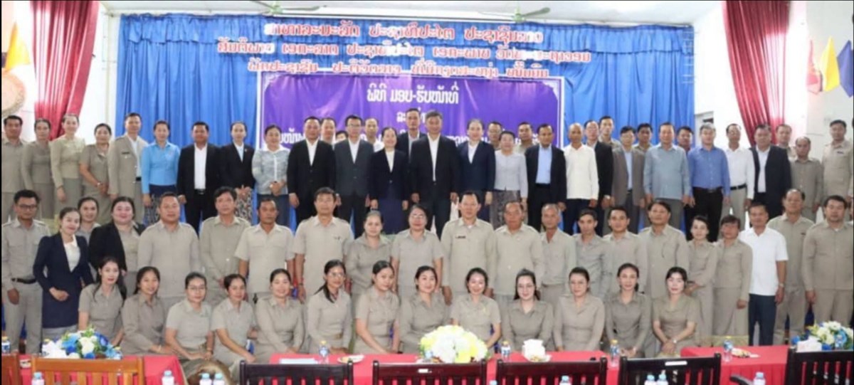 ມອບ-ຮັບໜ້າທີ່ຫົວໜ້າພະແນກສຶກສາທິການ ແລະ ກິລາ ນວ ຜູ້ເກົ່າ-ຜູ້ໃໝ່ image 2 ມອບ-ຮບໜາທຫວໜາພະແນກສກສາທການ ແລະ ກລາ ນວ ຜເກາ-ຜໃໝ - image 2