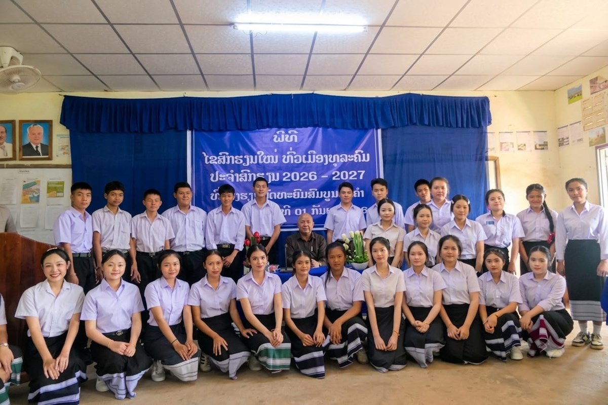 ເມືອງທຸລະຄົມ ເປີດສົກຮຽນໃໝ່ ປະຈຳສົກຮຽນ 2026-2027 image 2 ເມອງທລະຄມ ເປດສກຮຽນໃໝ ປະຈຳສກຮຽນ 2026-2027 - image 2