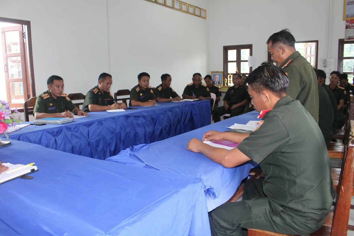 ປະກາດແຕງຕງຄະນະບລຫານງານຊາວໜມກອງພນ 416 - image 1